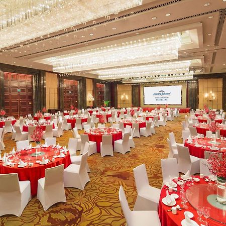 Kangda Howard Johnson Hotel Qingdao Xianlang Экстерьер фото